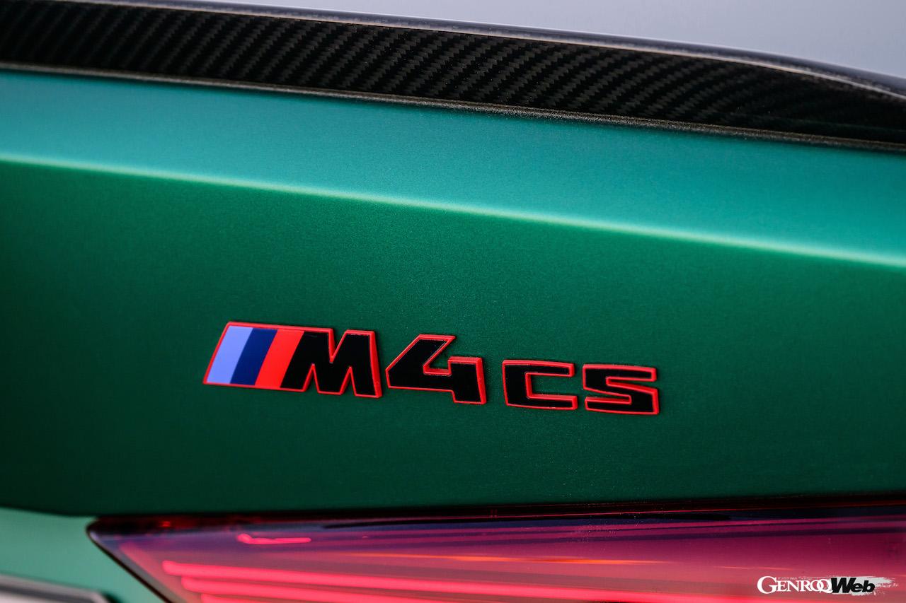 日本市場に40台限定導入される「BMW M4 CS」のエクステリア。