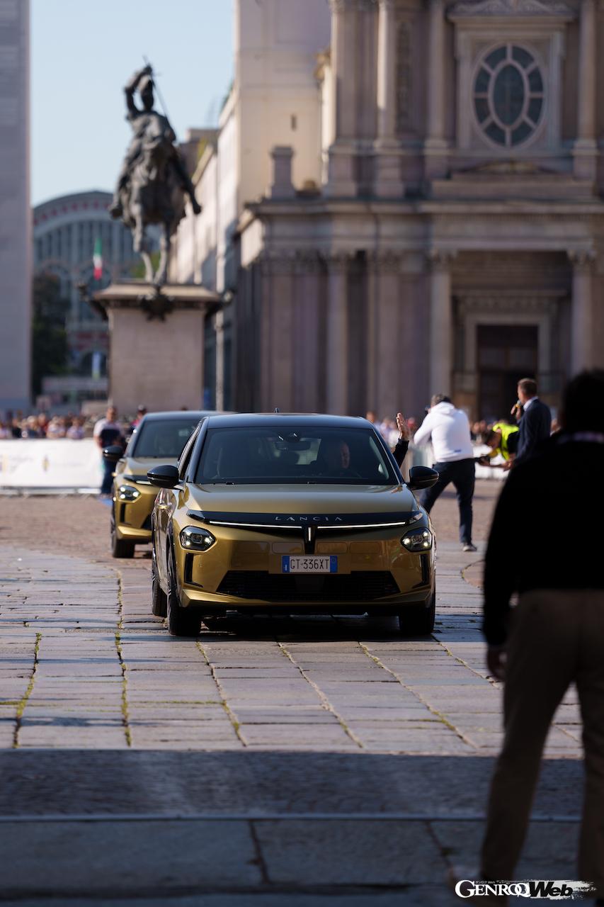アミキ・ミエイのメインイベントとして行われたトリノでのパレードランは、新型「イプシロン」が先導車を務めることになった。