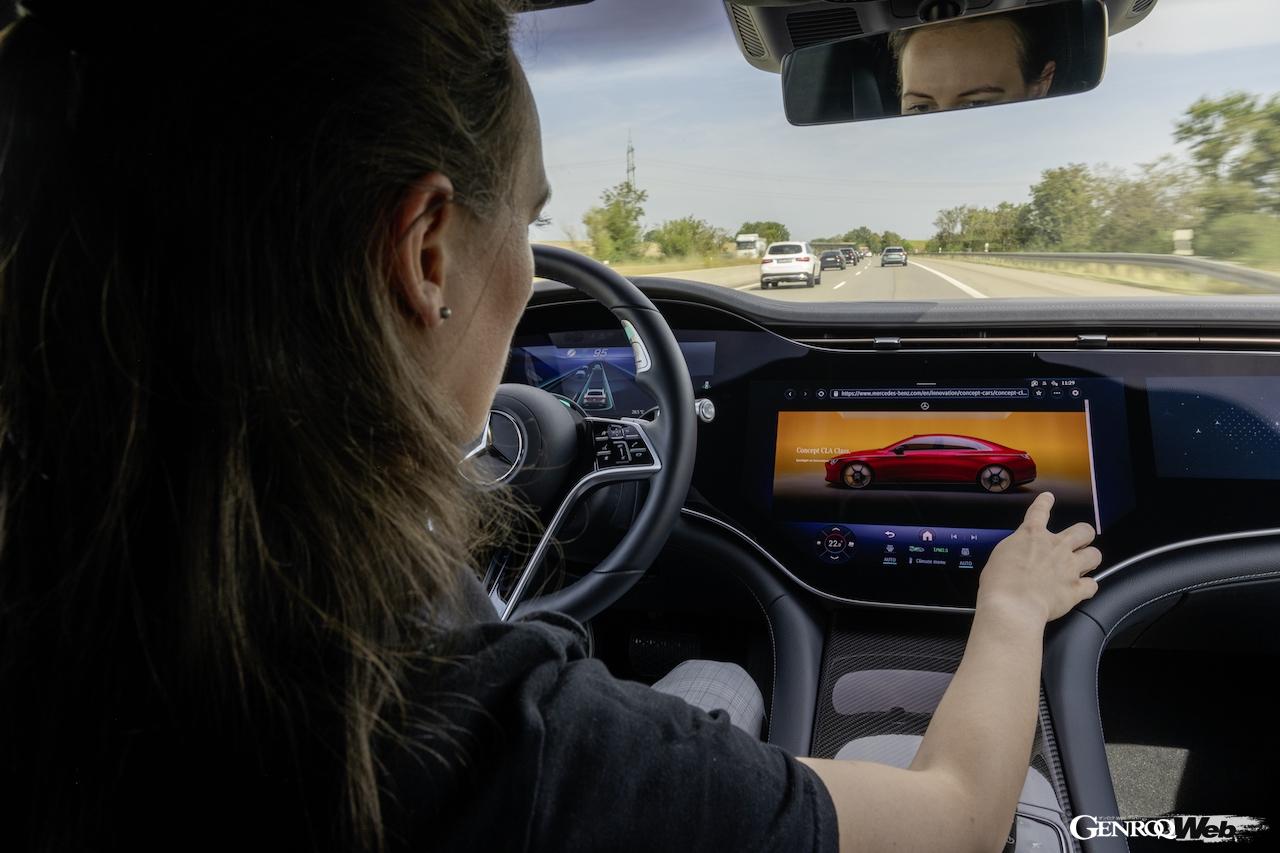 車内で様々な作業が可能になる、レベル3自動運転システム「ドライブパイロット」。