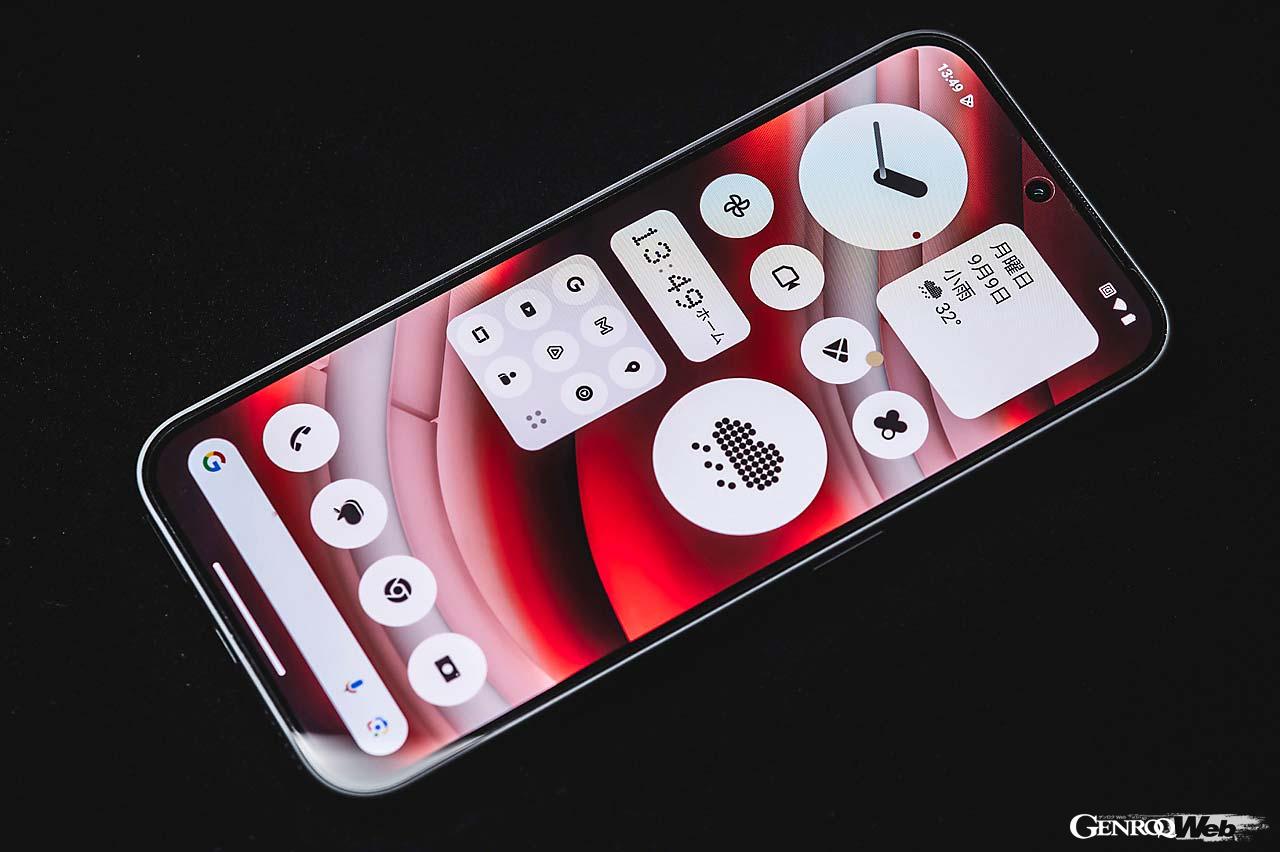 Androidの良さを最大限に引き出したNothing OSを採用。自分の使いやすいように多用なカスタマイズ体験を提供してくれる。使い勝手も抜群だ。