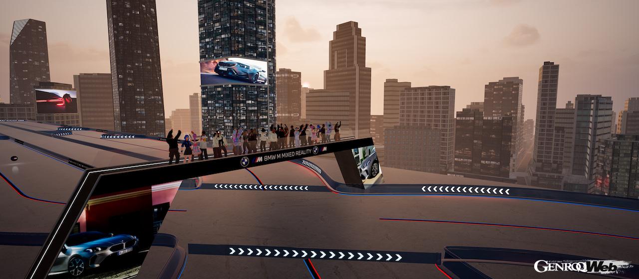 「BMW M ミックスト・リアリティ」によってドライブする仮想現実世界。