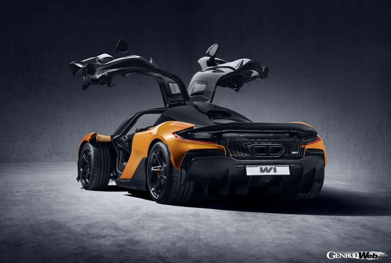 最新ハイブリッドパワートレインを搭載した「マクラーレン W1」のエクステリア。