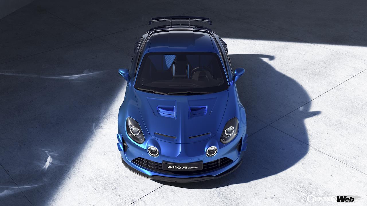 110台のみが限定販売される「アルピーヌ A110 R ウルティメ」のエクステリア。