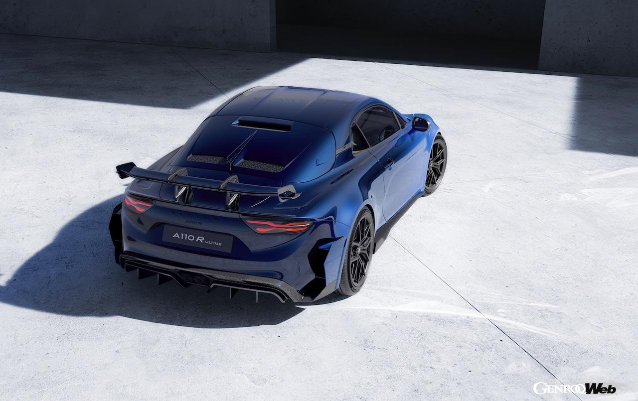 110台のみが限定販売される「アルピーヌ A110 R ウルティム」のエクステリア。
