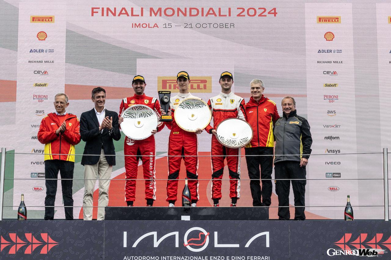 あいにくの悪天候となった「2024 フィナーリ・モンディアーリ・フェラーリ」。各クラスで激しいバトルが展開され、5名の世界チャンピオンが誕生した。