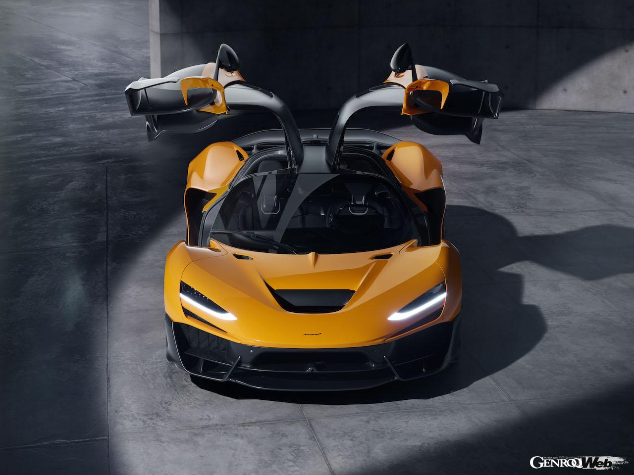 足まわりの開発に、ダイバージェント・テクノロジーズの3Dプリント・積層成形技術が導入された、マクラーレン W1。