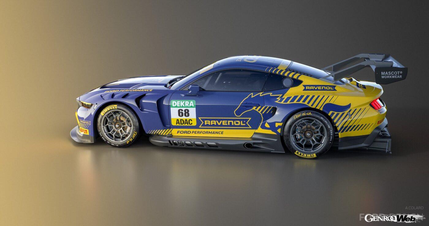 ハウプト・レーシングのカラーリングを纏った「フォード マスタング GT3」。