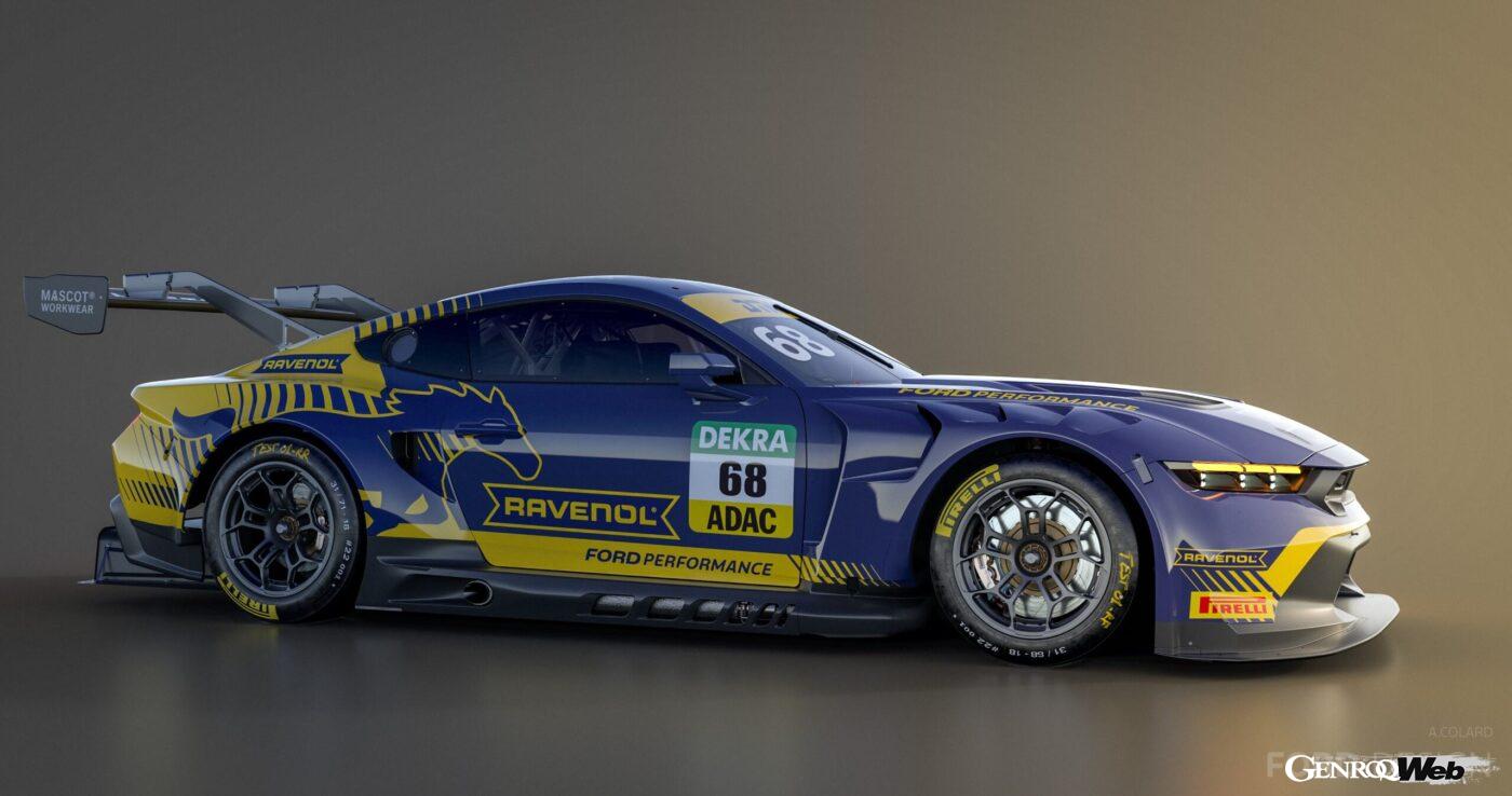 ハウプト・レーシングのカラーリングを纏った「フォード マスタング GT3」。