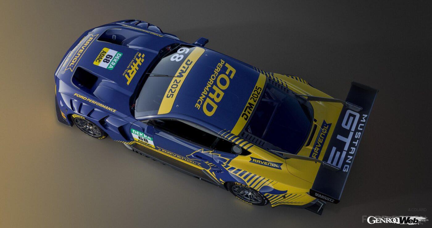 ハウプト・レーシングのカラーリングを纏った「フォード マスタング GT3」。