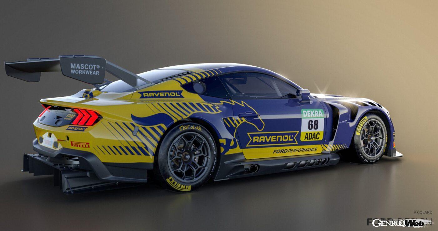 ハウプト・レーシングのカラーリングを纏った「フォード マスタング GT3」。