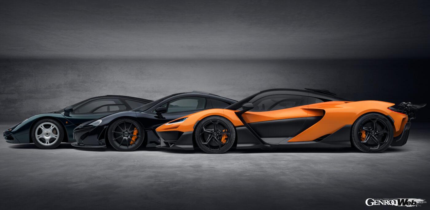 奥からF1、P1、W1。歴代マクラーレン・ハイパーカー。