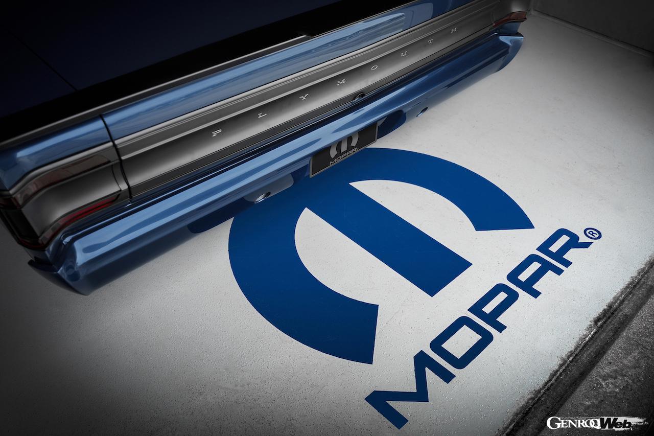 「1967 プリムス GT エレクトロモッド コンセプト」のエクステリア。