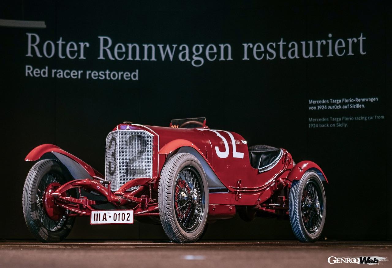 タルガ・フローリオの神話 1924年製「メルセデス 2リッター タルガ・フローリオ」の2024年を追っ