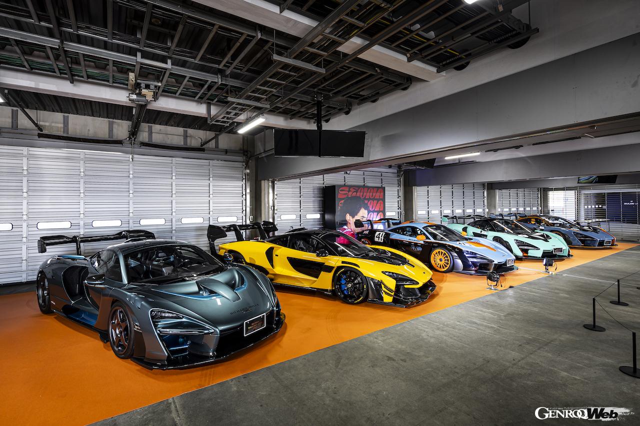 富士スピードウェイに177台のマクラーレン、約340名の来場者を集めて、「マクラーレン・トラックデイ・ジャパン 2024」が開催された。