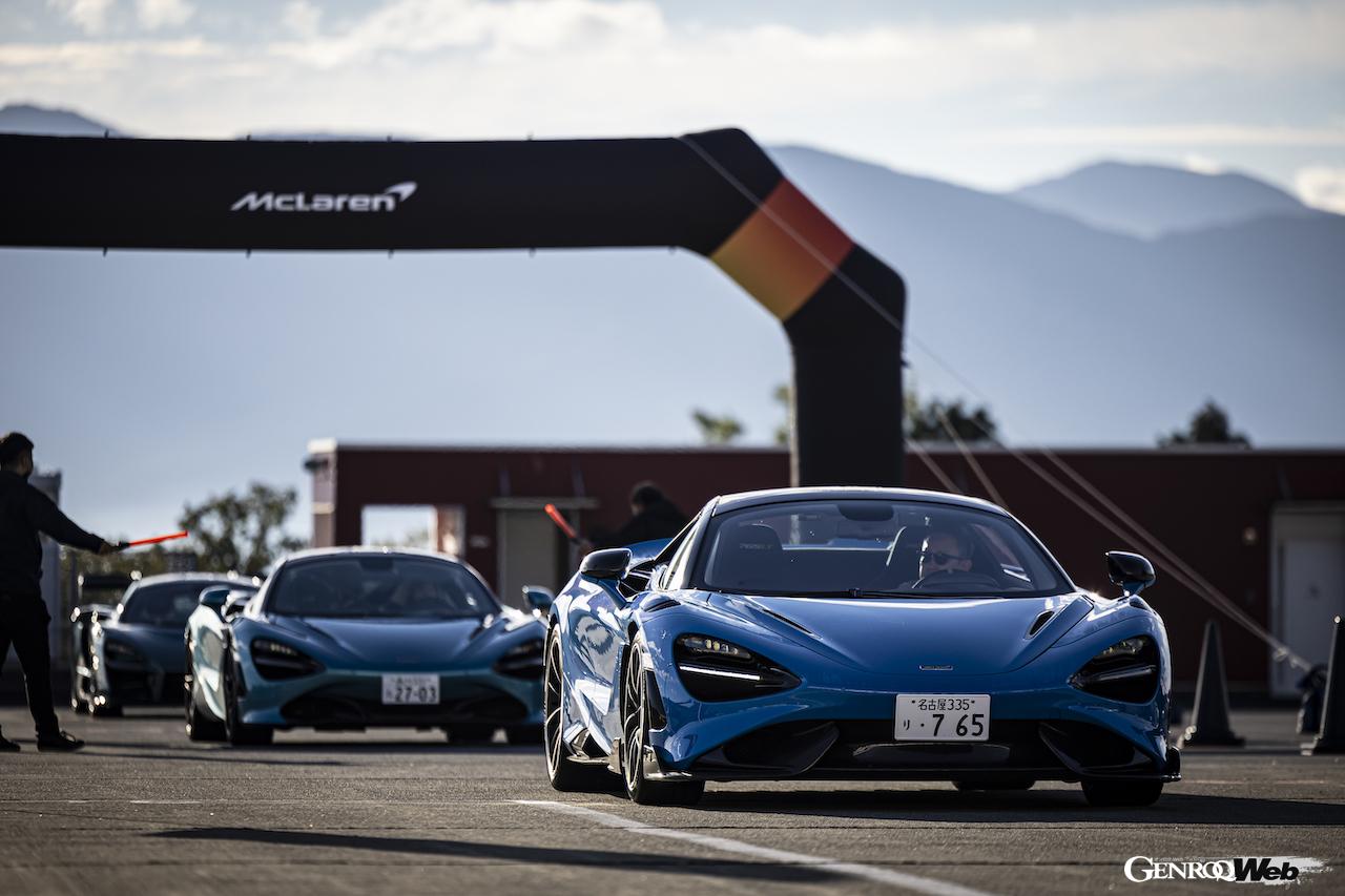 富士スピードウェイに177台のマクラーレン、約340名の来場者を集めて、「マクラーレン・トラックデイ・ジャパン 2024」が開催された。