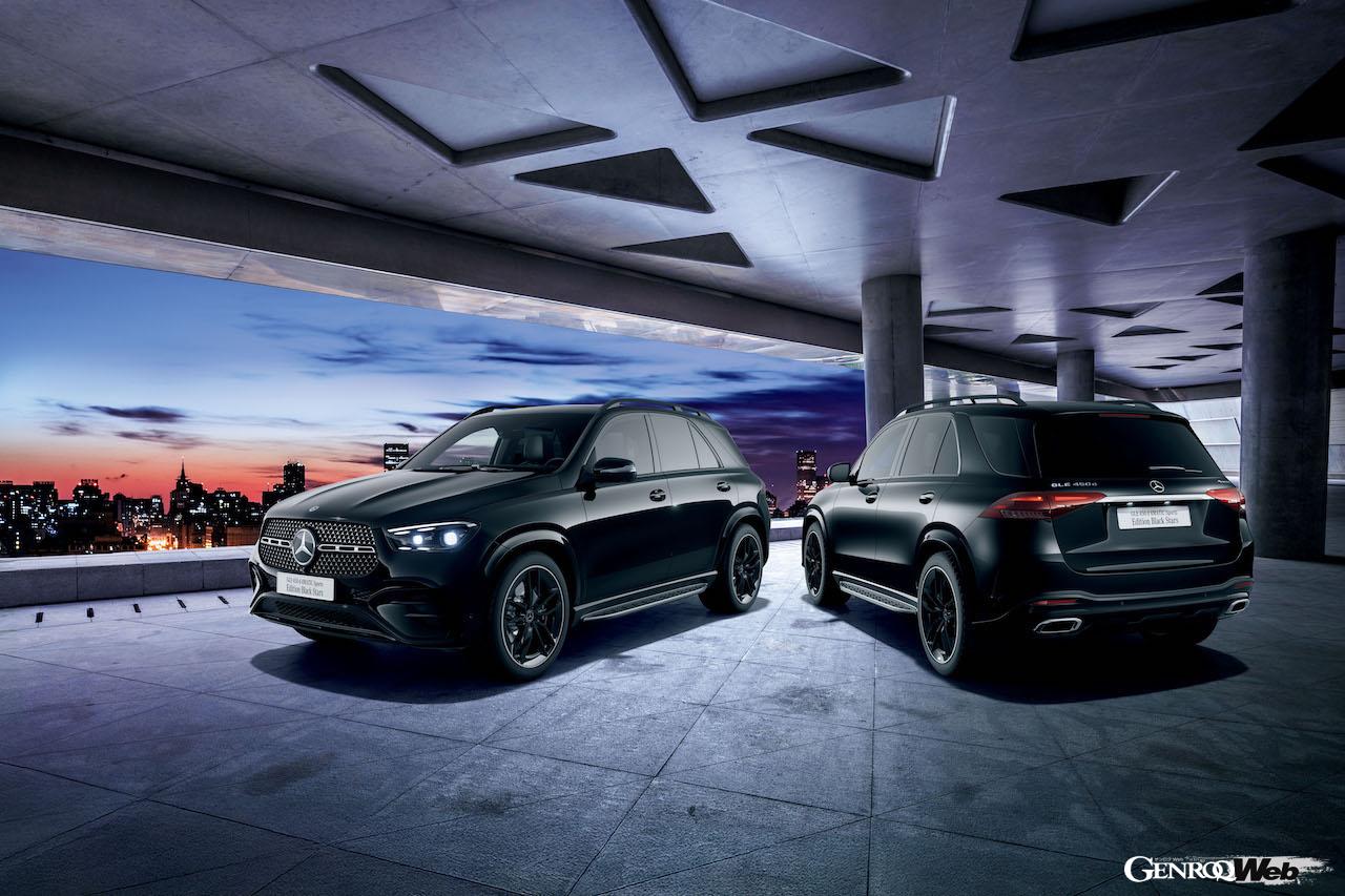 特別仕様車「メルセデス・ベンツ GLE 450 d 4MATIC Sports Edition Black Stars（ISG） 」のエクステリア。