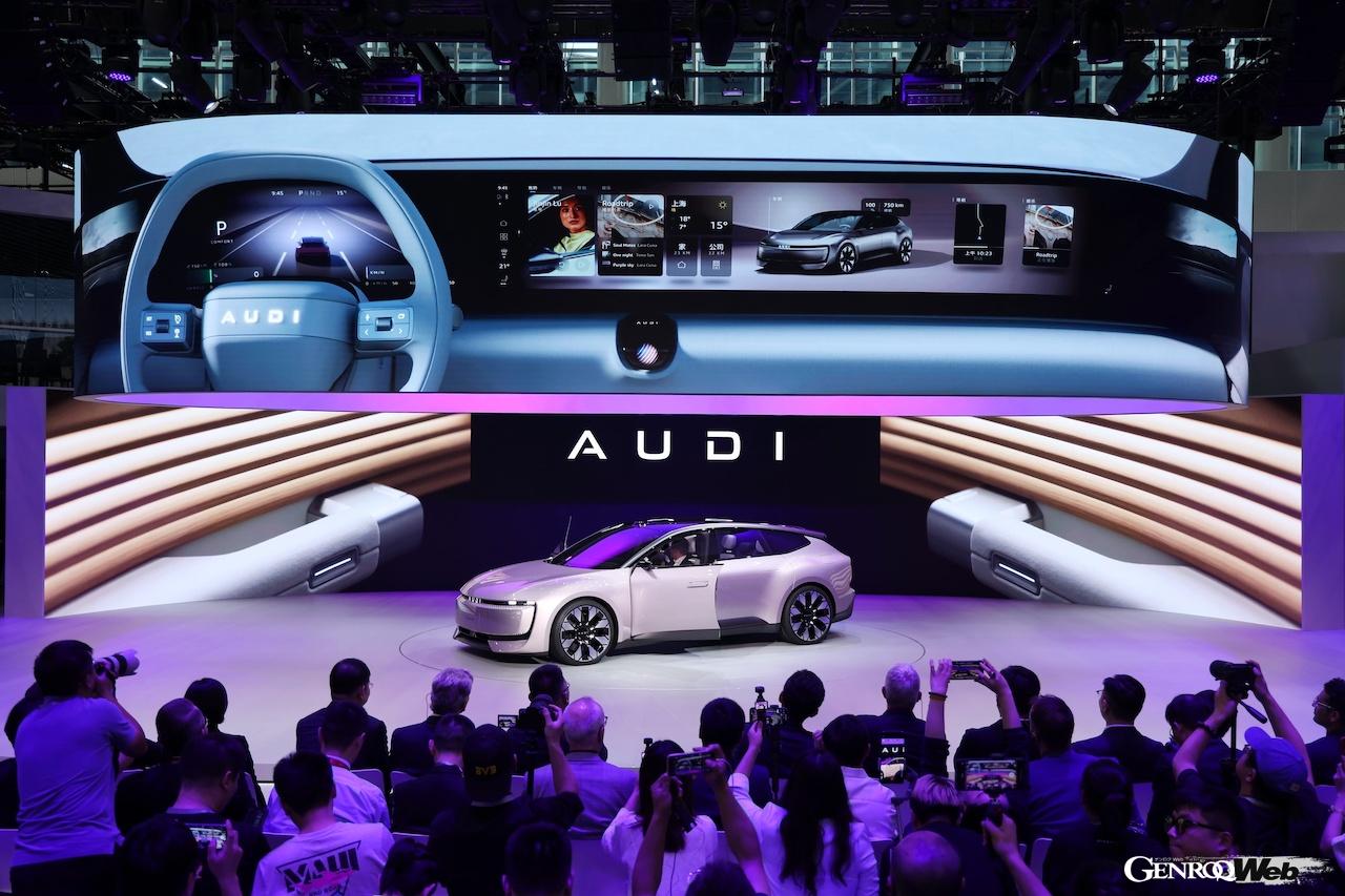 中国専用ブランド「AUDI」の「E コンセプト」も一般公開された。