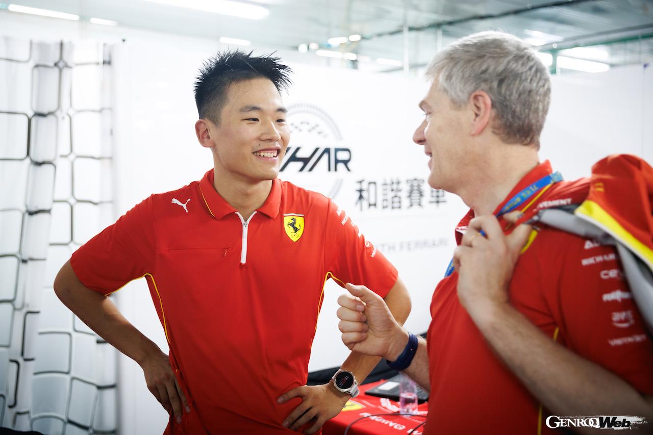 ハーモニー・レーシングの296 GT3 50号車で参戦した、イェ・イーフェイ。