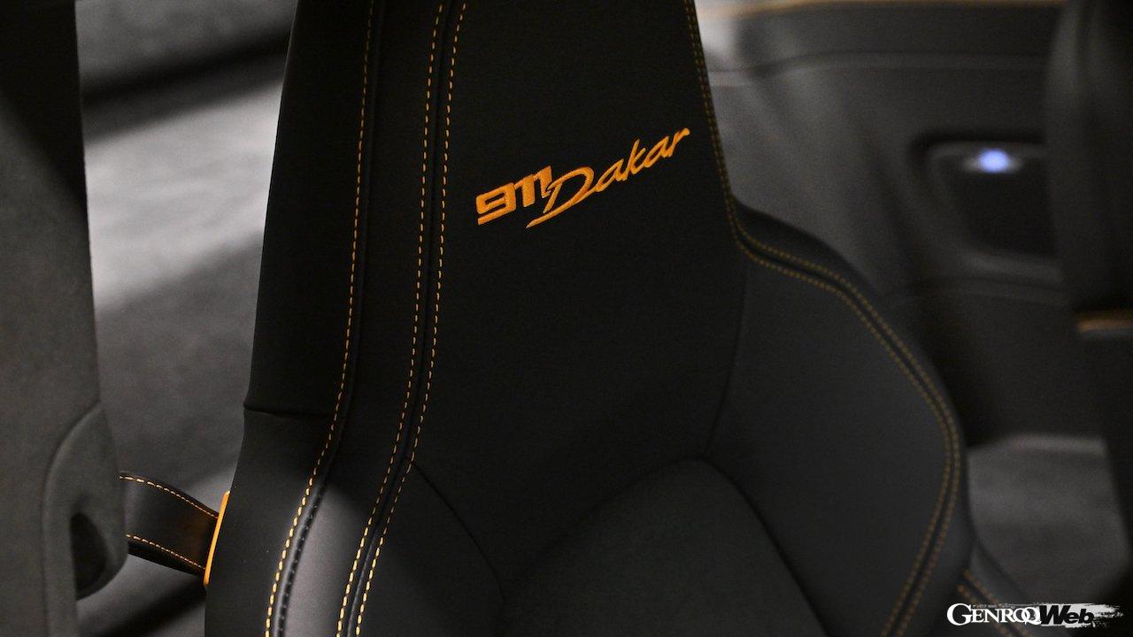 イタリア人コクレターのために製作された、「ソンダーバーシュ 911 ダカール」のコクピット