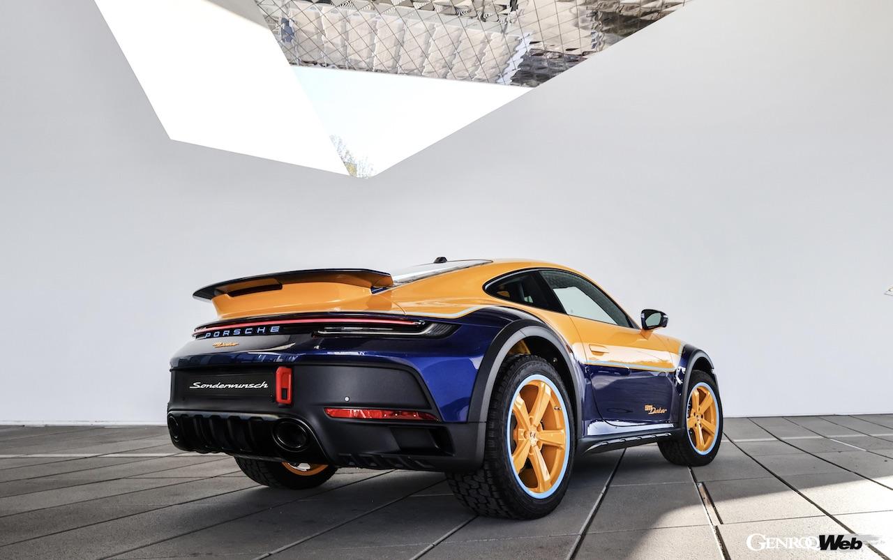 イタリア人コクレターのために製作された、「ソンダーバーシュ 911 ダカール」のエクステリア。