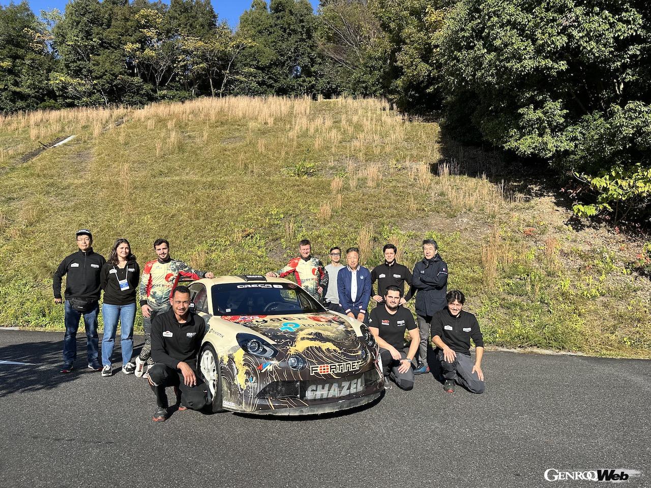 プライベーター向けカテゴリー「RGT」規定で開発された「アルピーヌ A110 ラリー」は、欧州の国内選手権を中心に多くの勝利を積み重ねてきた。