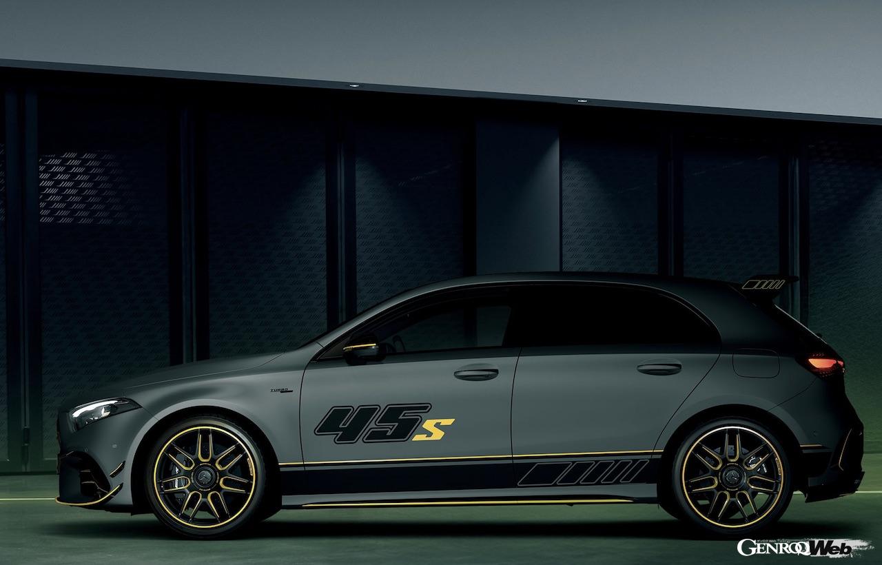 個性的な3色を採用した限定300台モデル「メルセデス AMG A 45 S