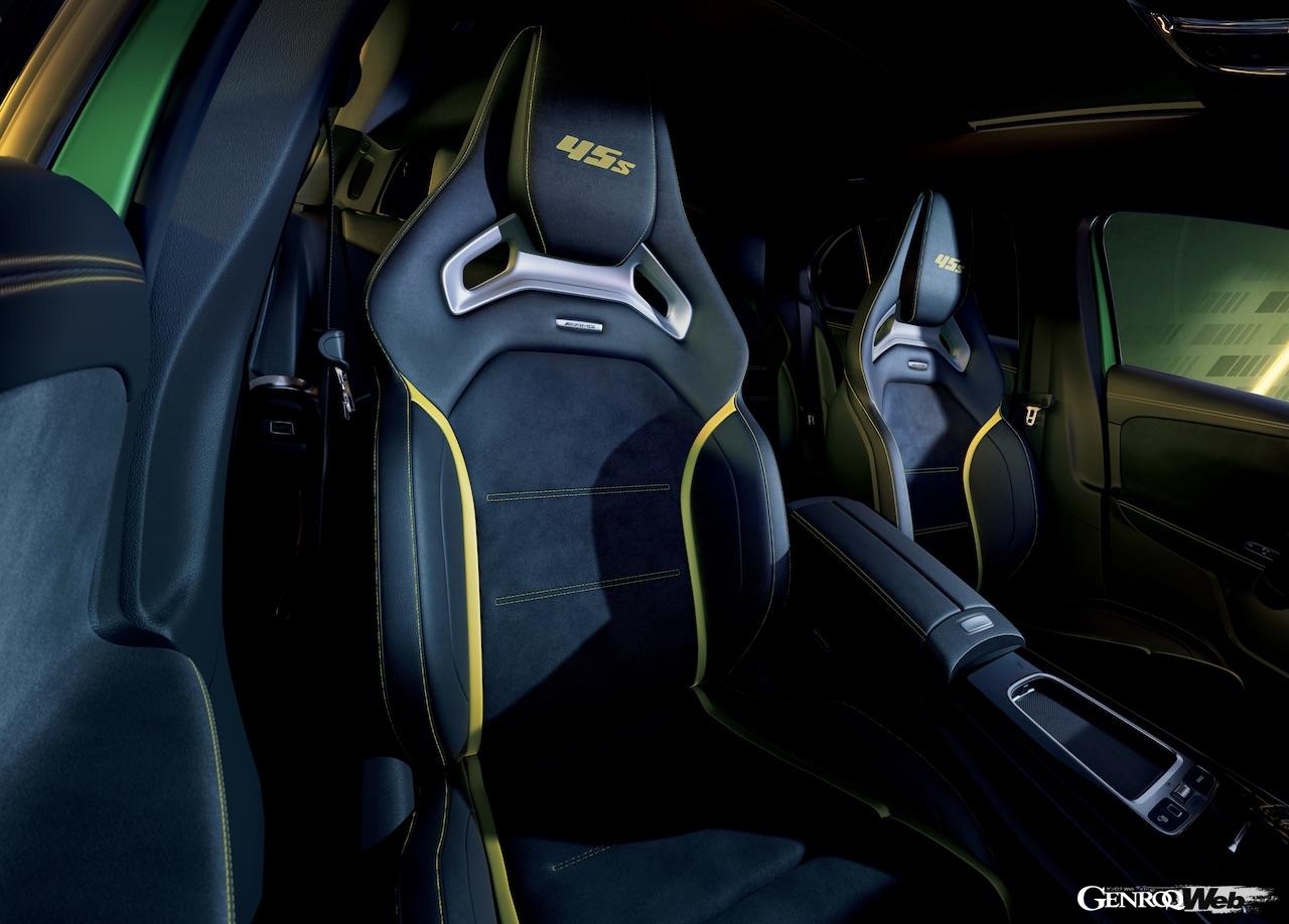 前席の「AMGパフォーマンスシート」には、限定モデル専用の「45 S」ロゴが入れられた。