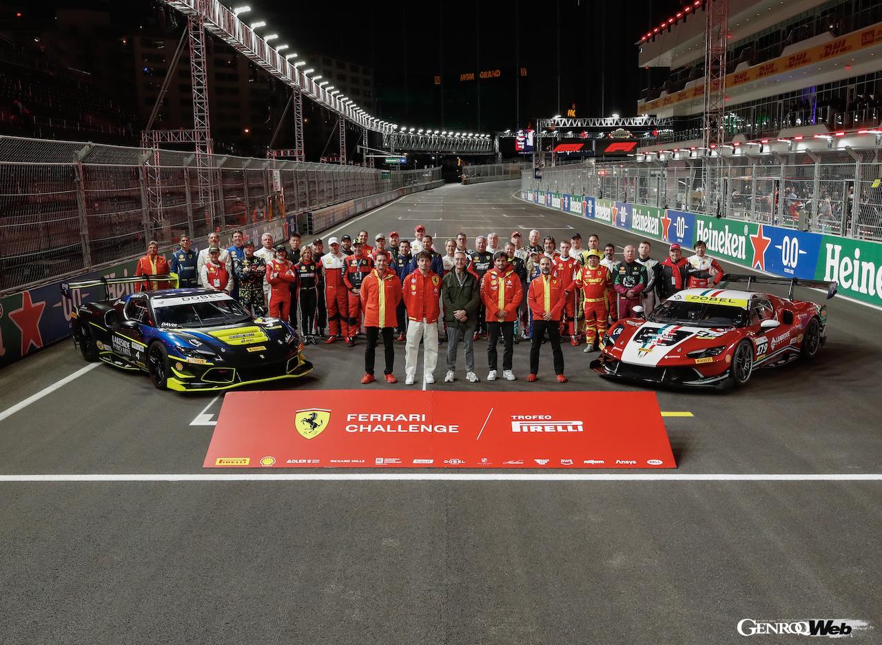 F1ラスベガスGPのサポートレースとして、フェラーリ・チャレンジ・ノースアメリカ最終戦が11月22日に開催された。