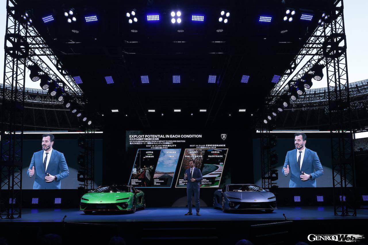 「ランボルギーニ・デイ・ジャパン」で行われた、ランボルギーニ テメラリオのアジア・パシフィック・ワールドプレミア。