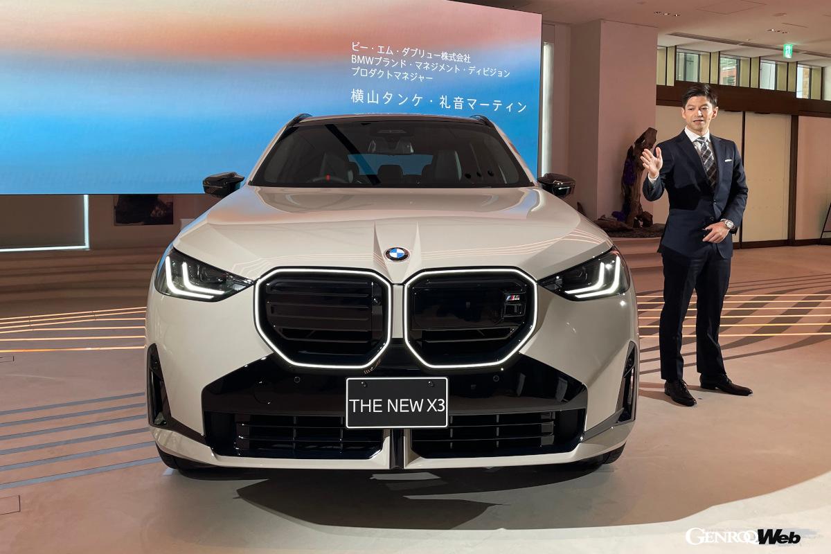 新型X3のプレゼンテーションを行うプロダクト・マネージャーの横山タンケ礼音マーティン氏。