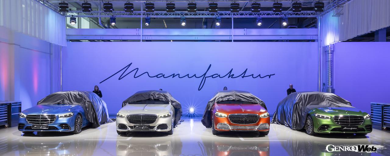 メルセデス・ベンツは、最高レベルの顧客体験を提供するカスタマイズ施設「マヌファクトゥアー・スタジオ」を新設した。