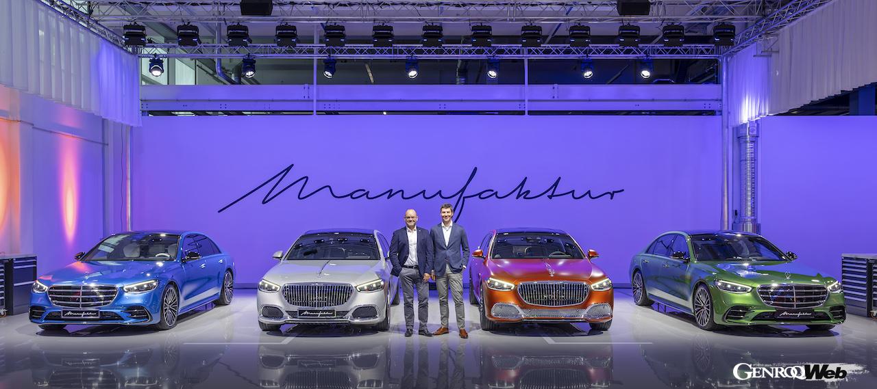 メルセデス・ベンツは、最高レベルの顧客体験を提供するカスタマイズ施設「マヌファクトゥアー・スタジオ」を新設した。