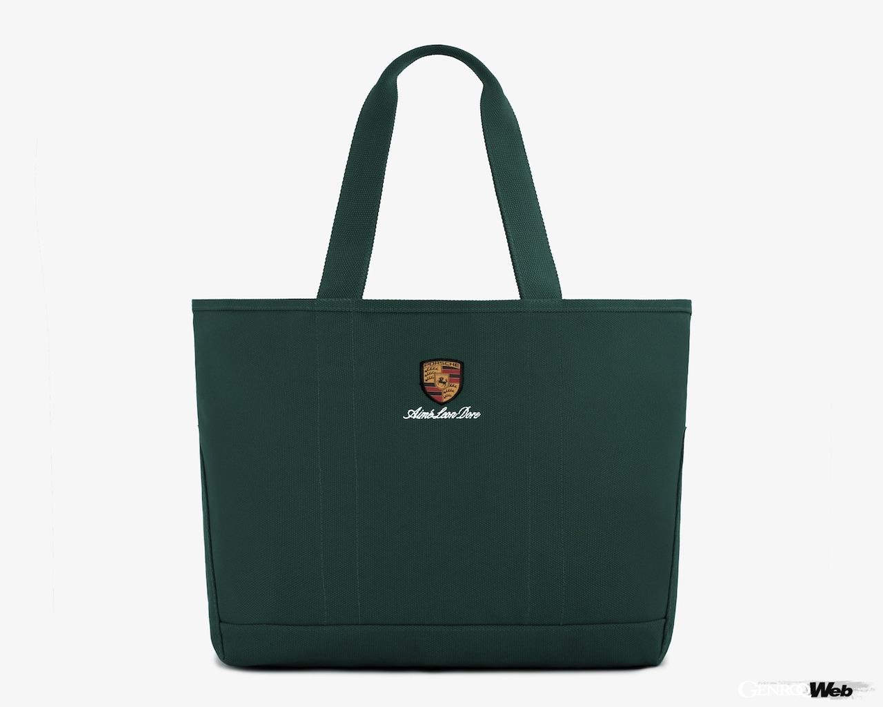 エメ・レオン・ドレは、ポルシェ 993ターボからインスパイアされたカプセルコレクションを展開。写真は、両社のコラボレーションロゴ入りトートバッグ。