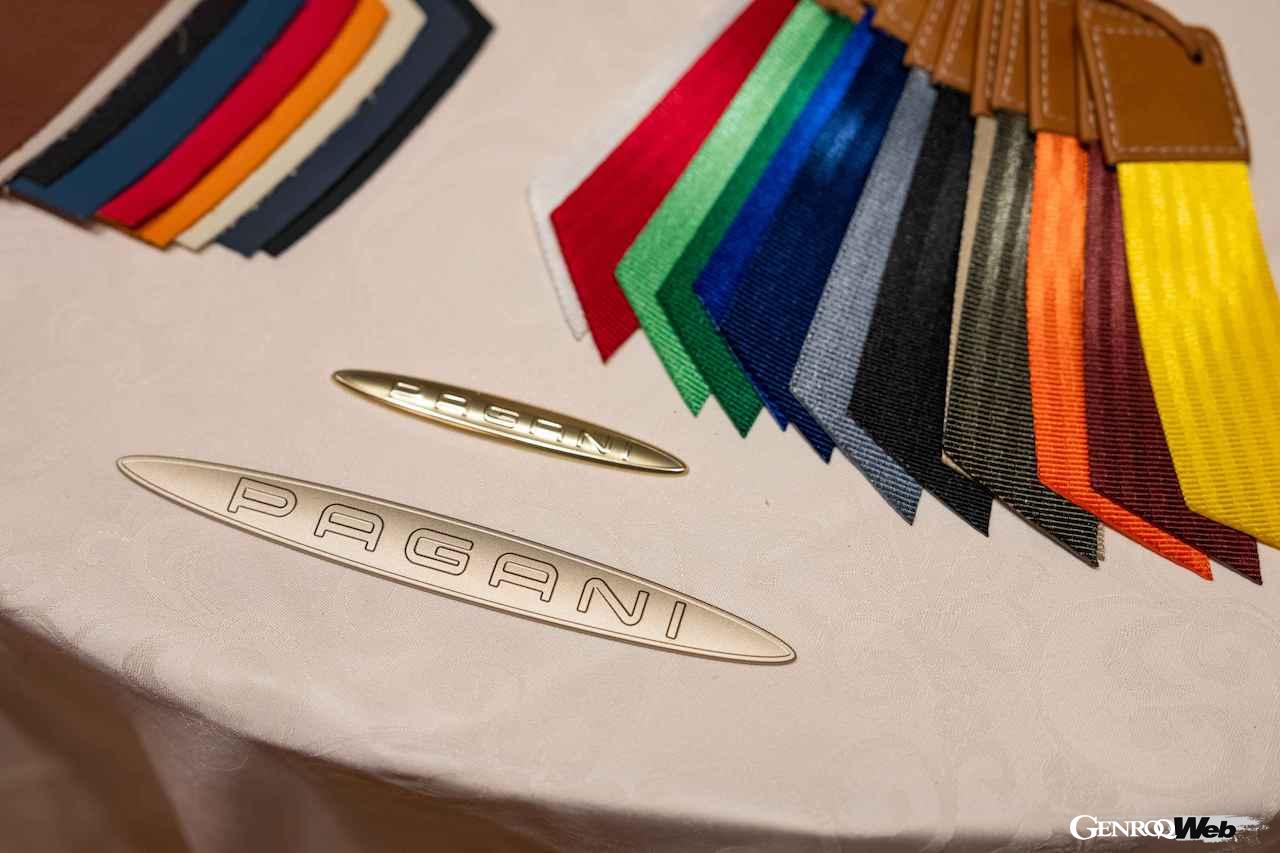 パガーニが展開するカラーサンプル。