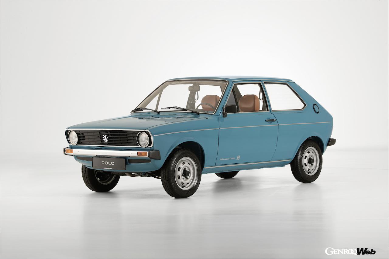 1975年にデビューし、世界中にセンセーションを起こした初代「フォルクスワーゲン ポロ」。