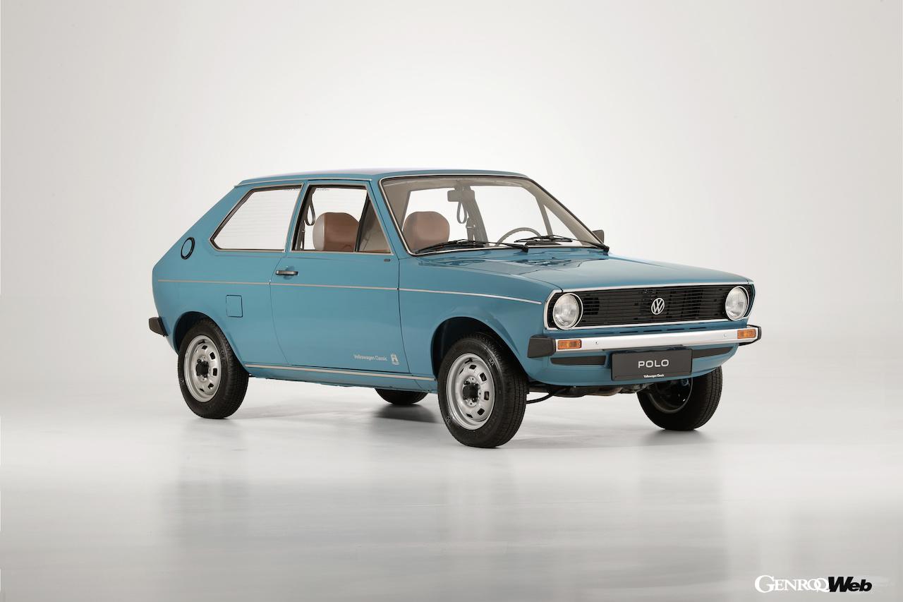1975年にデビューし、世界中にセンセーションを起こした初代「フォルクスワーゲン ポロ」。