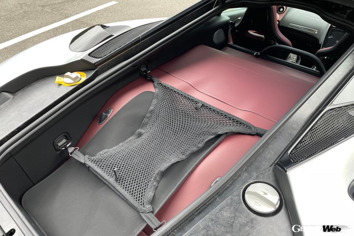 マクラーレン GTS