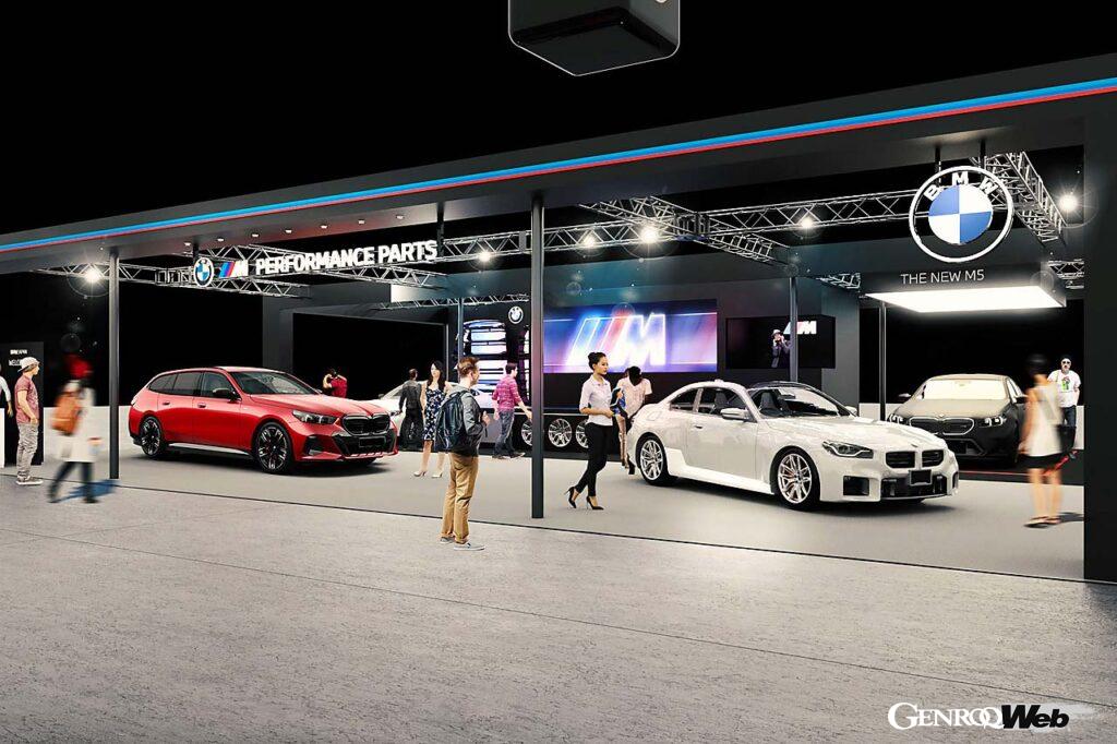 【2025年もオートサロンに出展】「THIS IS BMW.(すべてはBMWのために)」をコンセプトとしたブースでは初公開のBMW Mパフォーマンスパーツをフル装備したBMW M5を筆頭に、M2コンペティション、i5ツーリングM60 xDrive、M4コンペティションMを展示。また荒 聖治選手、柳田真孝選手のサイン会、ピエール北川氏とのトークショー、BMWアフターセールス・ブランドナビゲーターの中山さらさんによる車両プレゼンテーションなど、様々なコンテンツが用意されている。