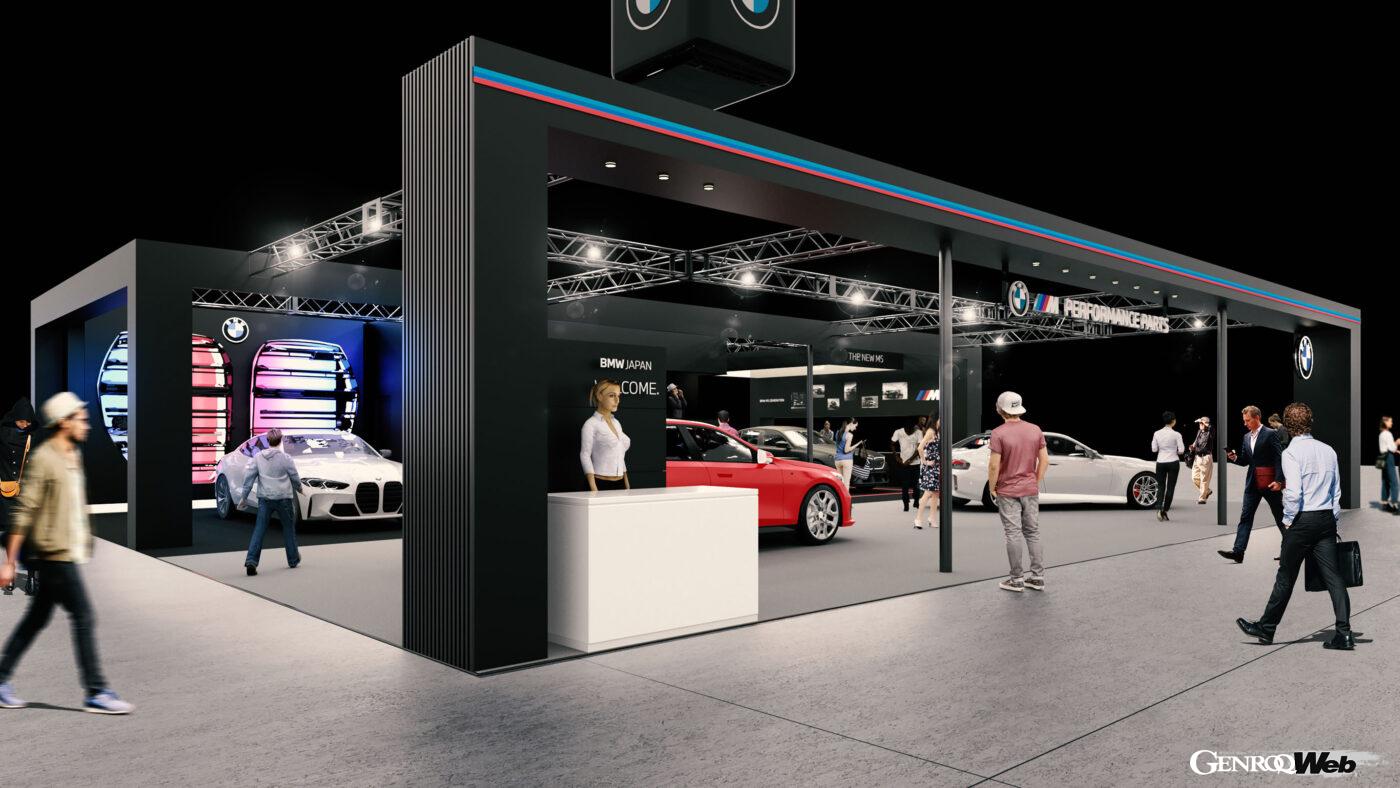 BMWは、2025年の東京オートサロンにおいて、新型M5を含む4台の最新車両を展示する。