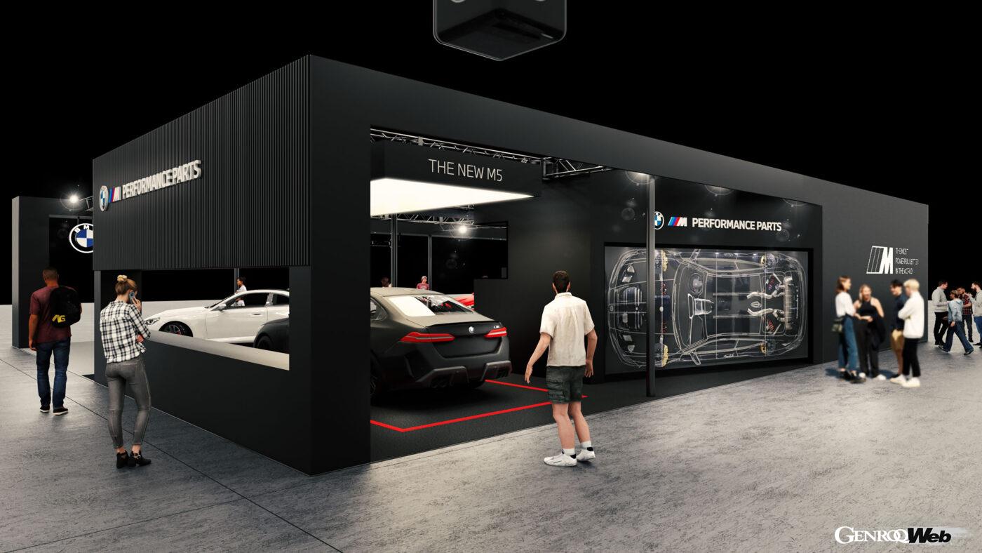 BMWは、2025年の東京オートサロンにおいて、新型M5を含む4台の最新車両を展示する。
