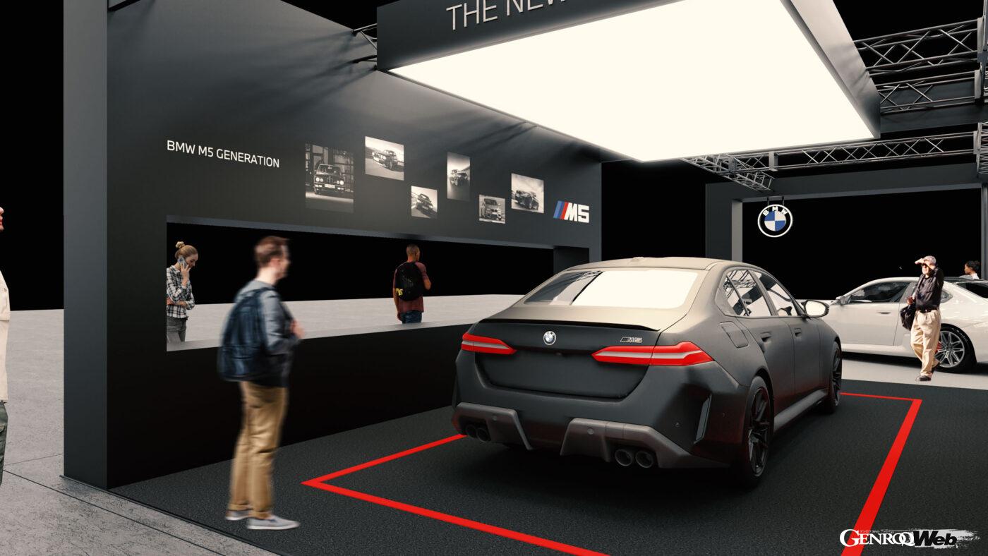 BMWは、2025年の東京オートサロンにおいて、新型M5を含む4台の最新車両を展示する。