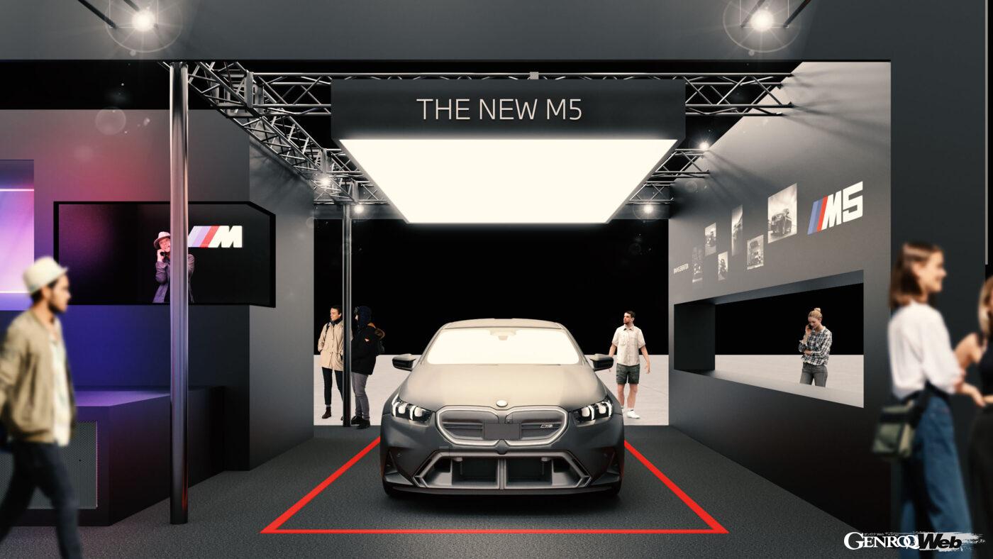 BMWは、2025年の東京オートサロンにおいて、新型M5を含む4台の最新車両を展示する。
