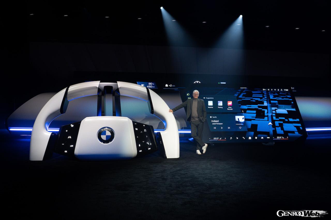CEC2025において行われた、BMWのプレスカンファレンス。「BMW パノラミック iDrive」は、2025年末から製造される、量産型「ノイエ クラッセ」に初搭載される。