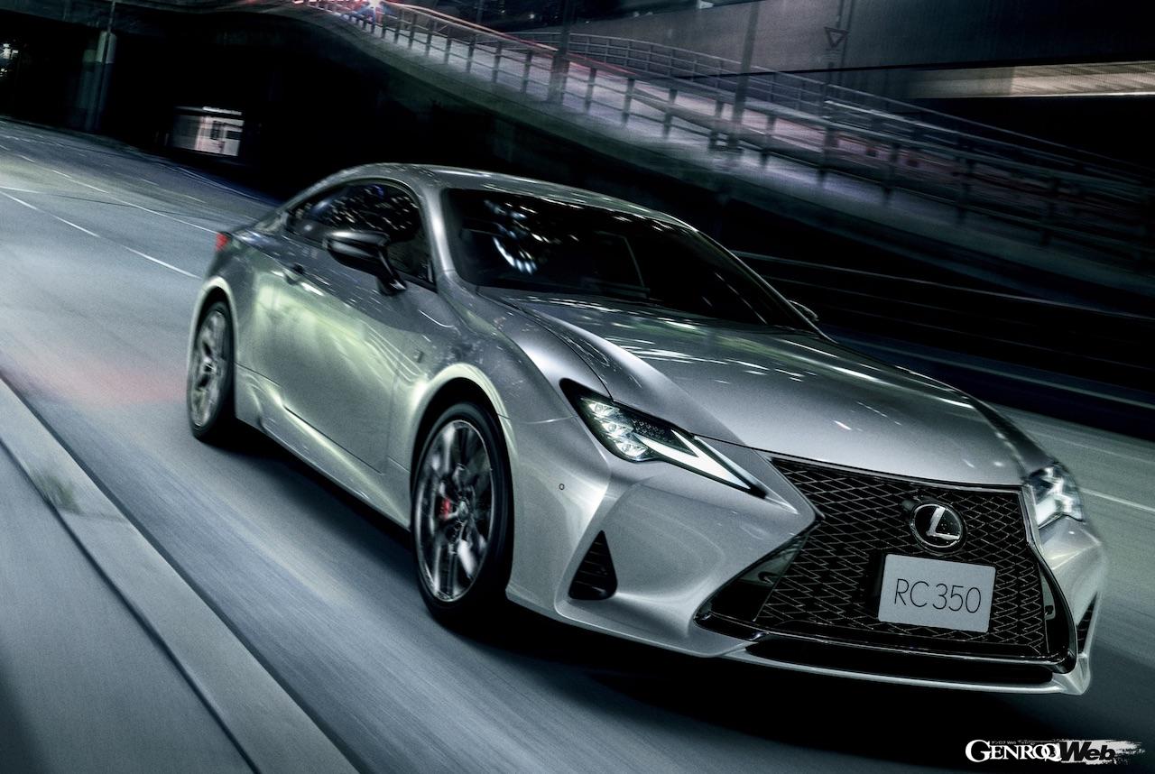 「レクサス RC “Final Edition”」の走行シーン。