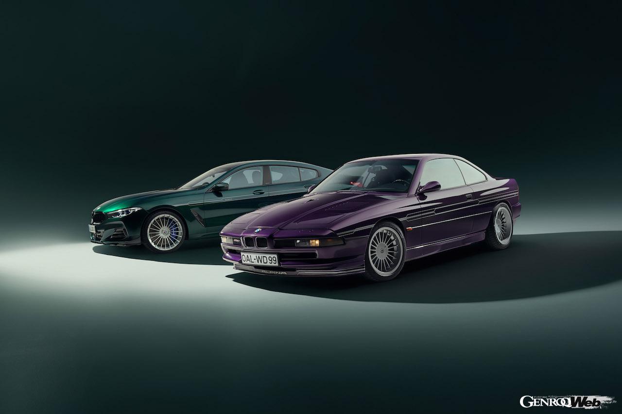 最後のアルピナ製モデルとなる「BMW アルピナ B8 GT」と「BMW アルピナ B12」。