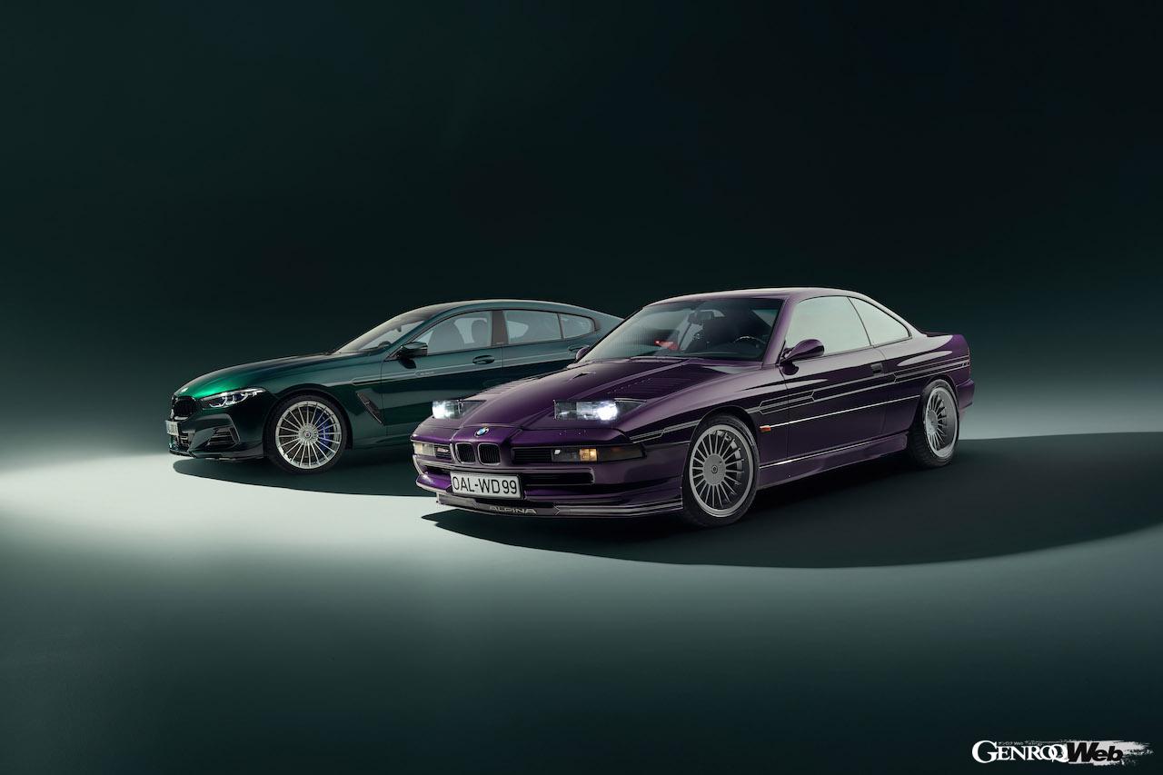 最後のアルピナ製モデルとなる「BMW アルピナ B8 GT」と「BMW アルピナ B12」。
