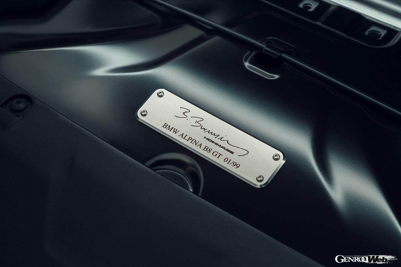 BMW アルピナ B8 GTに搭載されるのは、最高出力634PS・最大トルク850Nmを発揮する、アルピナ史上最強の4.4リッターV型8気筒ビターボエンジンが搭載される。