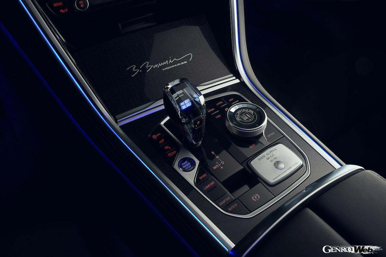 最後のアルピナ製モデルとなる「BMW アルピナ B8 GT」のインテリア。