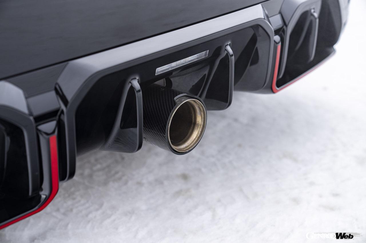 「JCWリヤディフューザー」。