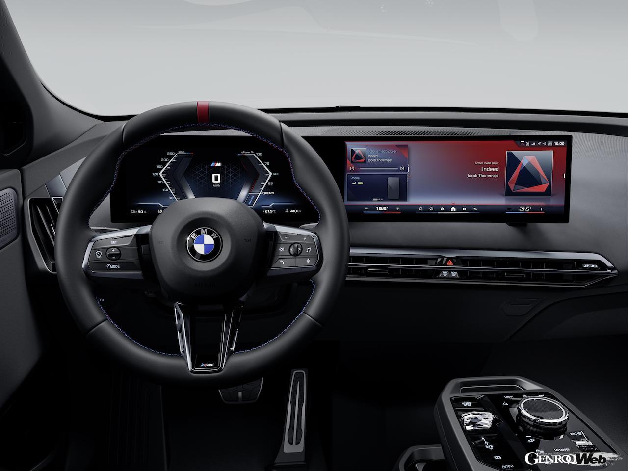 フル電動クロスオーバー「BMW iX」改良新型のインテリア。